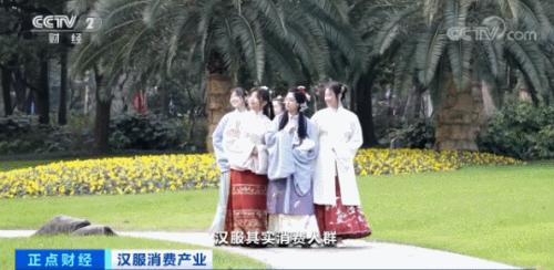 超20亿的年成交额！有年轻人竟不惜为它花费近十万？一个356万人追捧的大产业崛起了→