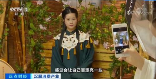 超20亿的年成交额！有年轻人竟不惜为它花费近十万？一个356万人追捧的大产业崛起了→