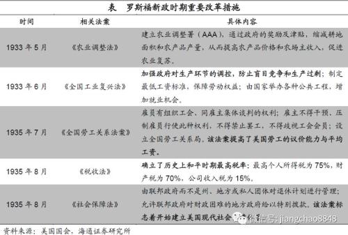 one_20200116091151875.jpg