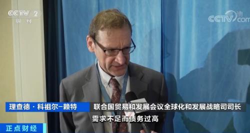 2020人均gdp首次站上_近十年中国gdp增长图(2)