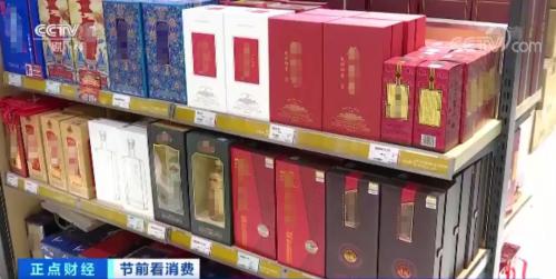 白酒“涨声”又起！一瓶白酒比去年贵100元，线上促销却优惠惊人！咋回事？