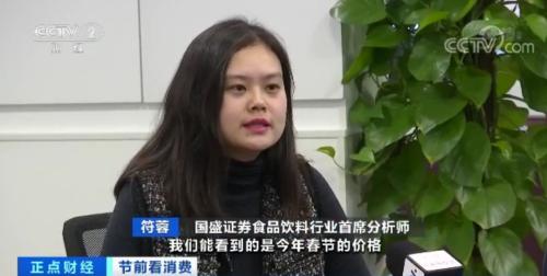 白酒“涨声”又起！一瓶白酒比去年贵100元，线上促销却优惠惊人！咋回事？