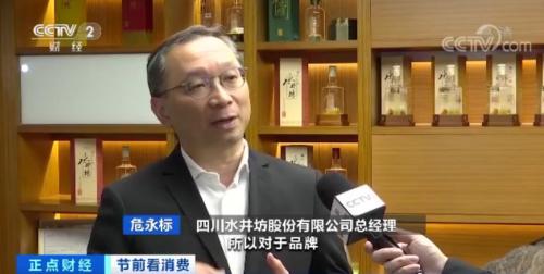 白酒“涨声”又起！一瓶白酒比去年贵100元，线上促销却优惠惊人！咋回事？