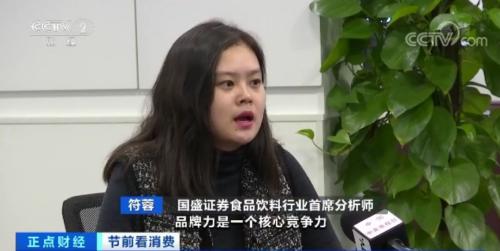白酒“涨声”又起！一瓶白酒比去年贵100元，线上促销却优惠惊人！咋回事？