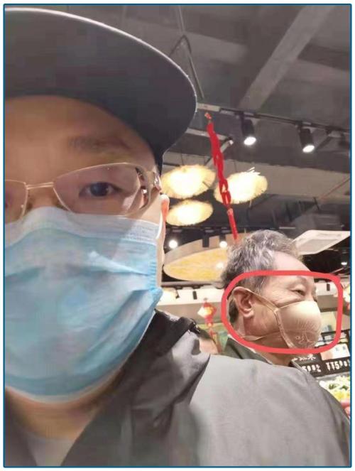 地球人口罩_哈哈地球人图片