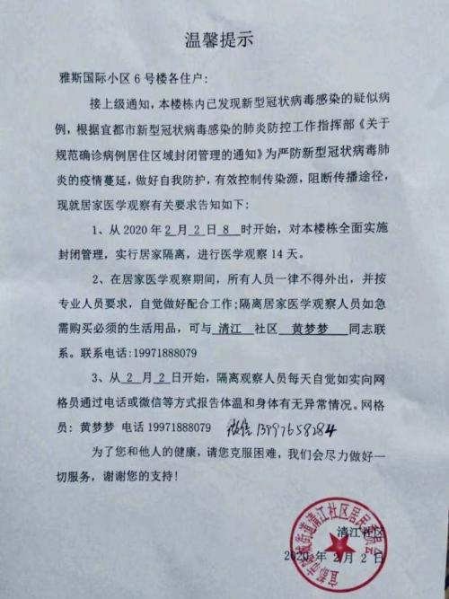 拿爆米花喂鸡,现金流最多撑2个月,复工无期,电影院太难了......