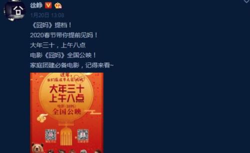拿爆米花喂鸡,现金流最多撑2个月,复工无期,电影院太难了......