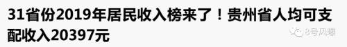 拿爆米花喂鸡,现金流最多撑2个月,复工无期,电影院太难了......