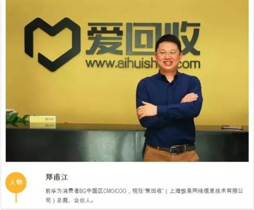 上海国际金融中心建设进入冲刺阶段（最新发布）