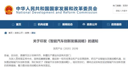 刚刚，蔚来一度暴涨超30%，背后发生了什么？