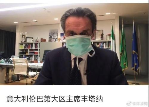 疫情发源不一定在中国！钟南山最新发声：4月底基本控制疫情、CDC地位太低…国外疫情凶猛，韩国新增33