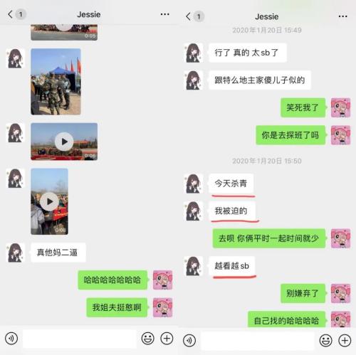 “李易峰假女友”诈骗千万：假名媛坑了真二代