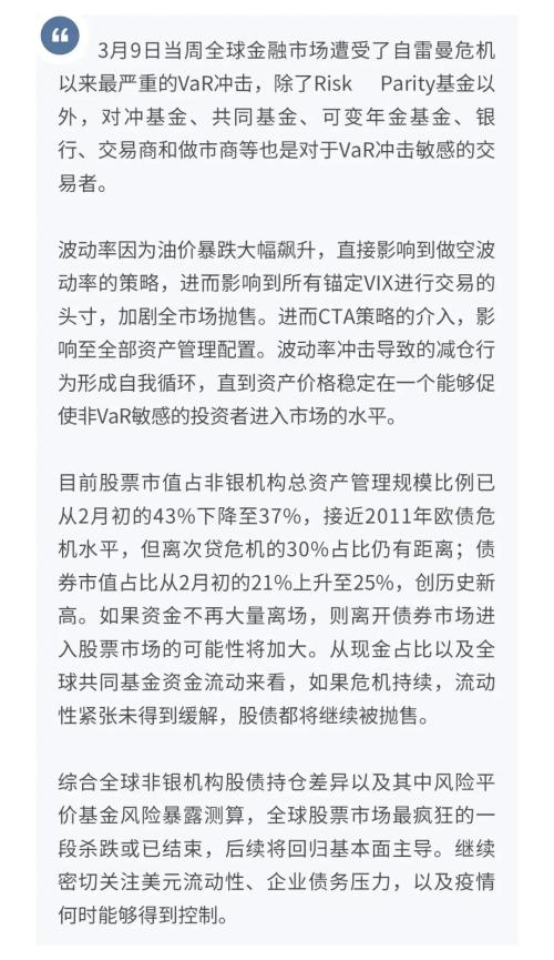 2019年度热文丨从1999到2019，“产业多元”引路澳门经济