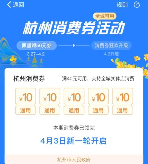 长三角生态绿色一体化发展示范区 探索推进同城化金融服务
