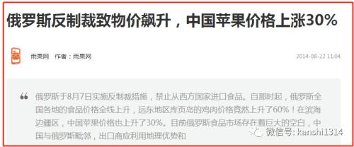 探索文化产业与金融业融合发展新路径
