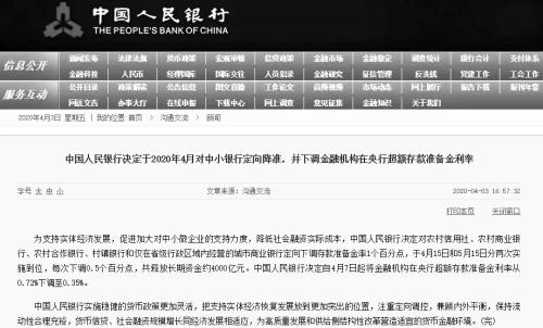 探索文化产业与金融业融合发展新路径