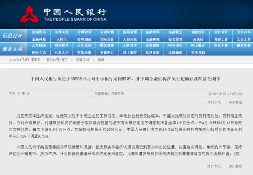 探索文化产业与金融业融合发展新路径