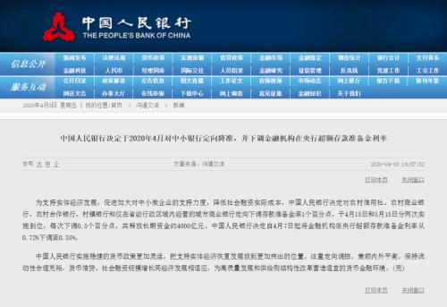 探索文化产业与金融业融合发展新路径