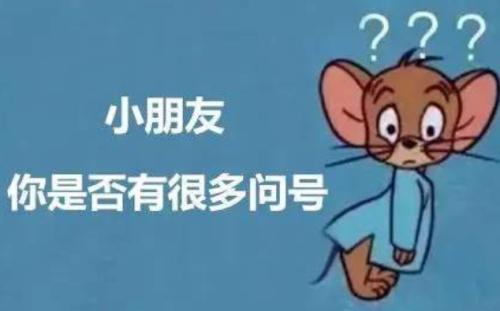 以史为鉴：巨头安然崩盘前的两个月