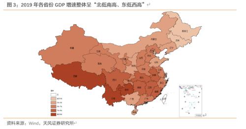 贵州2020城市gdp_贵州城市职业学院(3)