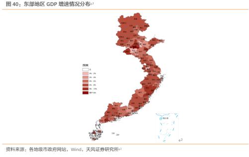 阜新 gdp_阜新高等专科学校(3)