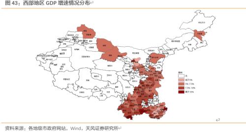 2020年贺州gdp多少_贺州2030年城镇规划图(3)