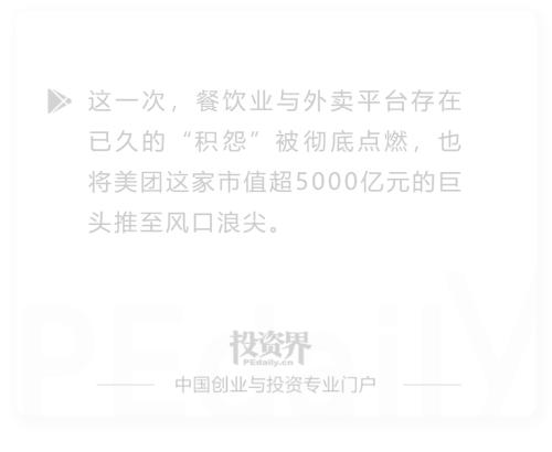 one_20200413105110035.jpg