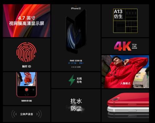 只要2799元!史上最便宜iPhone来了:电商拼了狂砸百亿补贴!华为叫