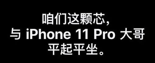 只要2799元!史上最便宜iPhone来了:电商拼了狂砸百亿补贴!华为叫