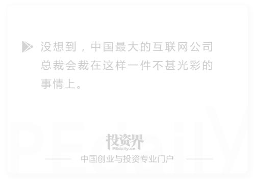 人均体育场地面积超1.6平方米 苏宁大数据显示全民体育时代来临