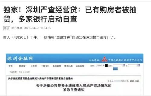 【点石成金】车企自救，还需国际合作