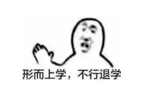 一夜市值蒸发2000亿，亚马逊工人“罢工”