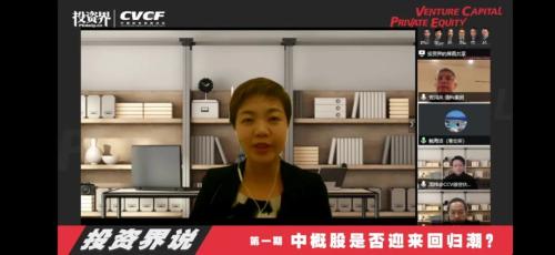 独家|纳斯达克中国区首席代表正式回应赴美IPO传闻