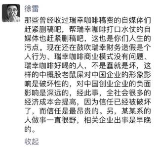 定了，京东将赴港上市！瑞银、美银美林为主承销商，回归路径与阿里相似