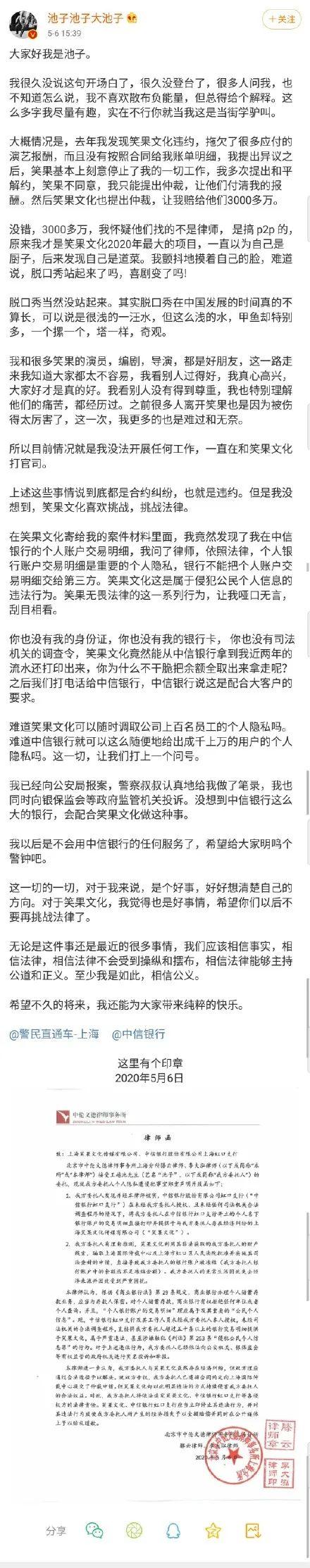 探索原汁原味的匈牙利