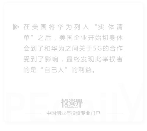 探索原汁原味的匈牙利