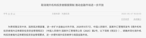 探索原汁原味的匈牙利