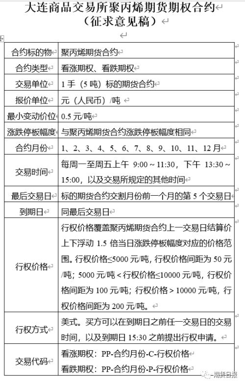 one_20200526094744041.jpg