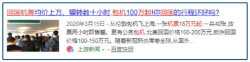 ？没穷过的人真不懂！求求专家，別再催大家生孩子了……