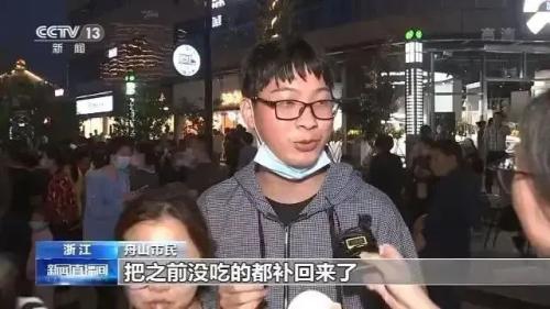 摆摊概念股火爆继续！五菱汽车又飙涨60%，但这个城市有夜市突然暂停，为啥？