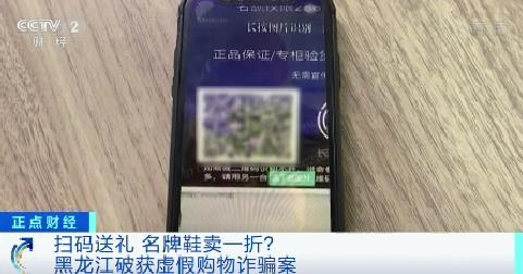 腾讯音乐是如何毁掉音乐榜单公信力的