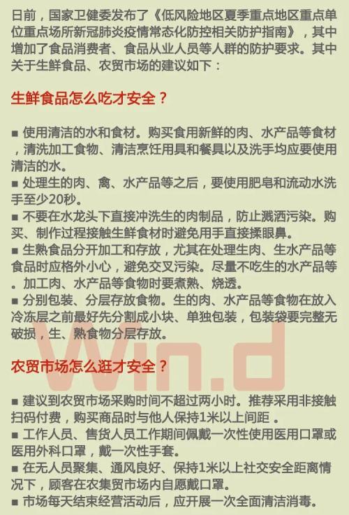 腾讯音乐是如何毁掉音乐榜单公信力的