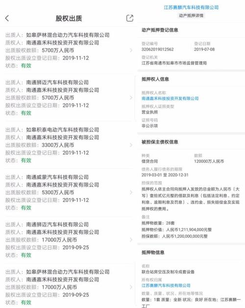 如何看懂电费账单里的各组数字 one_20200628091150324.jpg