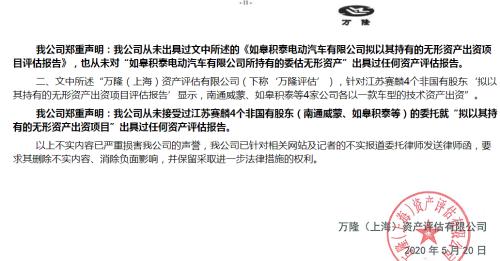 仲量联行邹丽娟：聚焦服务业和历史文化优势，打造具有成都特色高品质科创空间