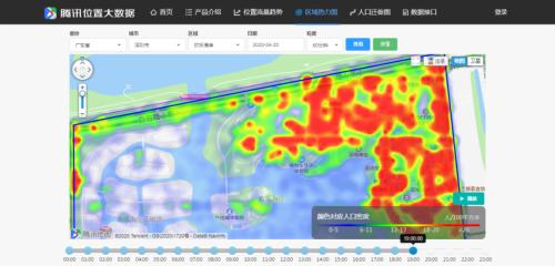 灯光指数、电力指数、快递指数……30个特色指标透视上半年中国经济，结果超出你想象！