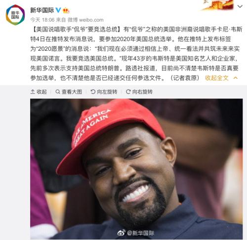 连续3天超5万确诊，特朗普称“99%的病例完全无害”！张文宏：美第一波疫情还没结束