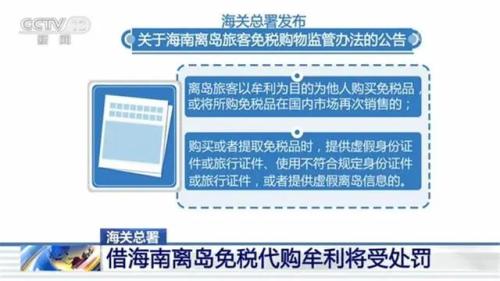 宁波积极拓展沙特市场