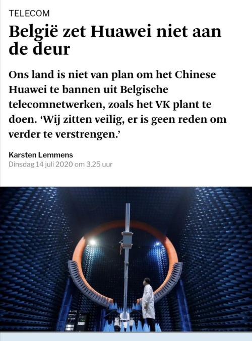 台海玛努尔核电设备股份有限公司关于收到中国证券监督管理委员会四川监管局行政监管措施