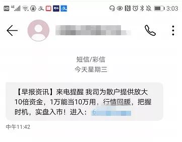 one_20200717102246882.jpg