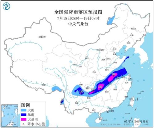 多地一级响应，这里5小时内连升三级！